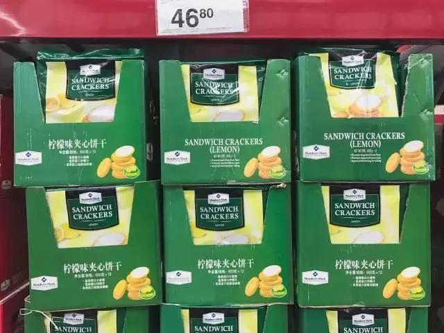 武汉第一份逛超市攻略，各大超市的“尖儿货”都在这里！