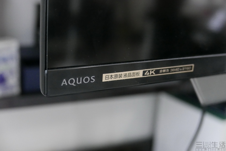 夏普全面屏电视测评,夏普顶级电视机