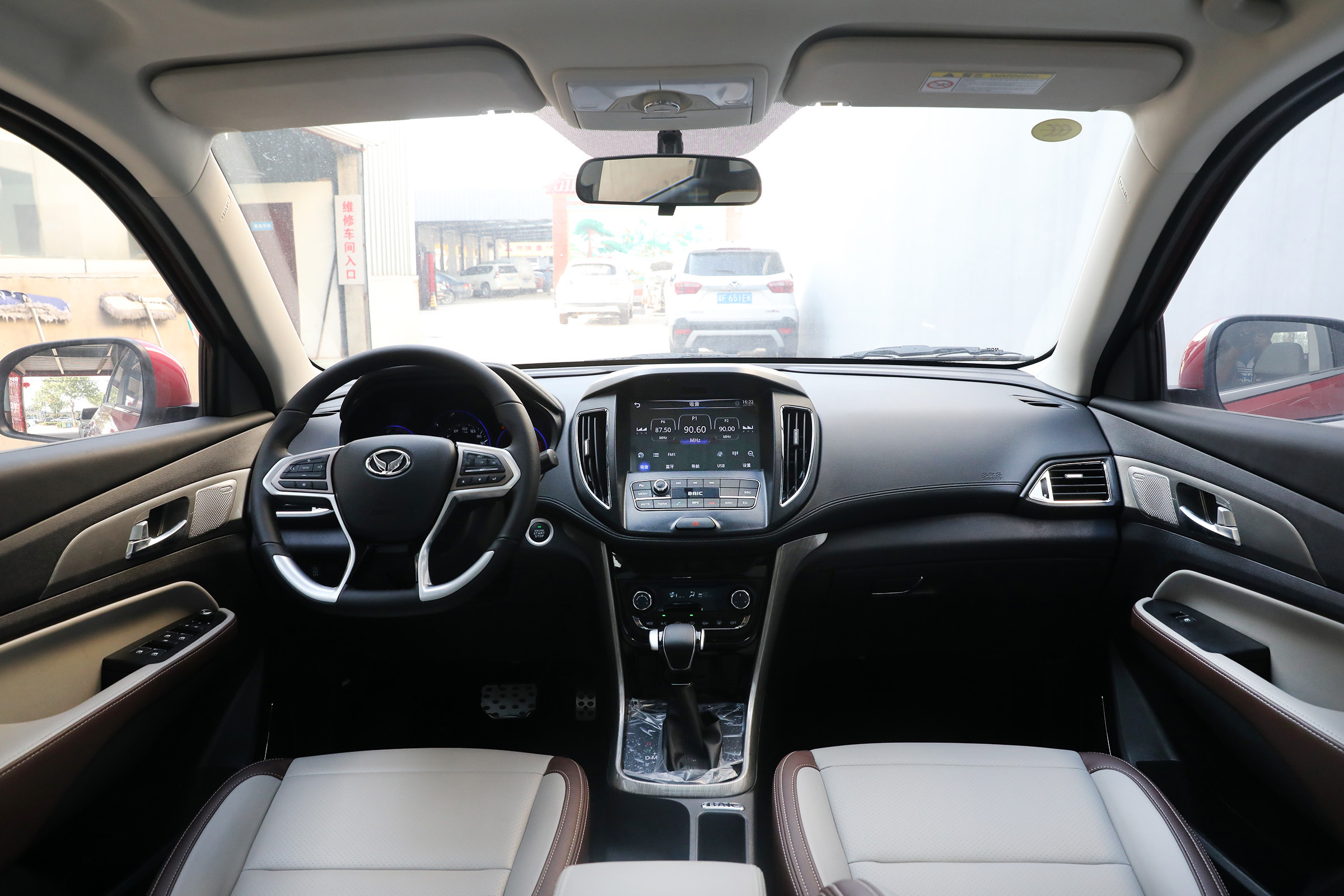 很多人选择购买北汽幻速S5其实原因无非这几点