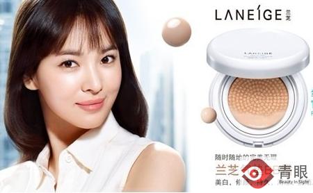 韩国蘑菇气垫bb霜,气垫bb韩国价格