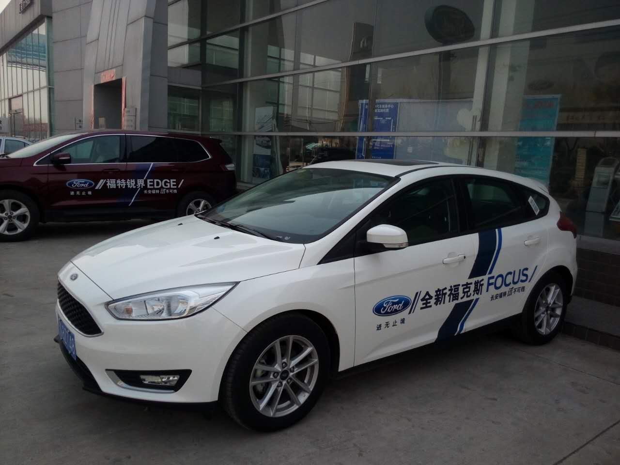 试驾1.5T福克斯,全新福克斯小钢炮