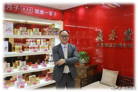 二孩政策商机,二孩创业商机