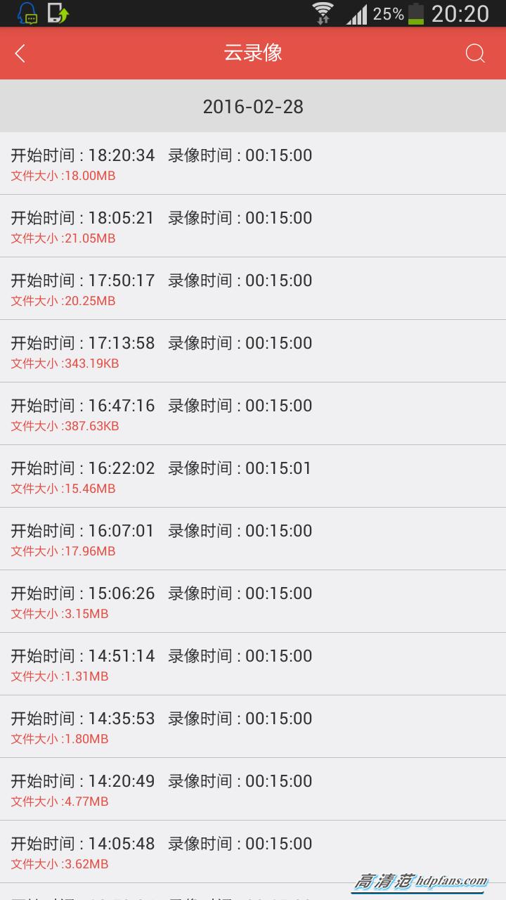 长虹智能电视有摄像头吗,长虹智能电视云游戏