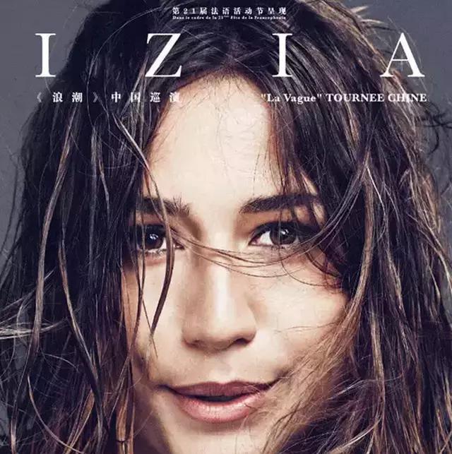 成都11月1日活动,11月9日成都活动