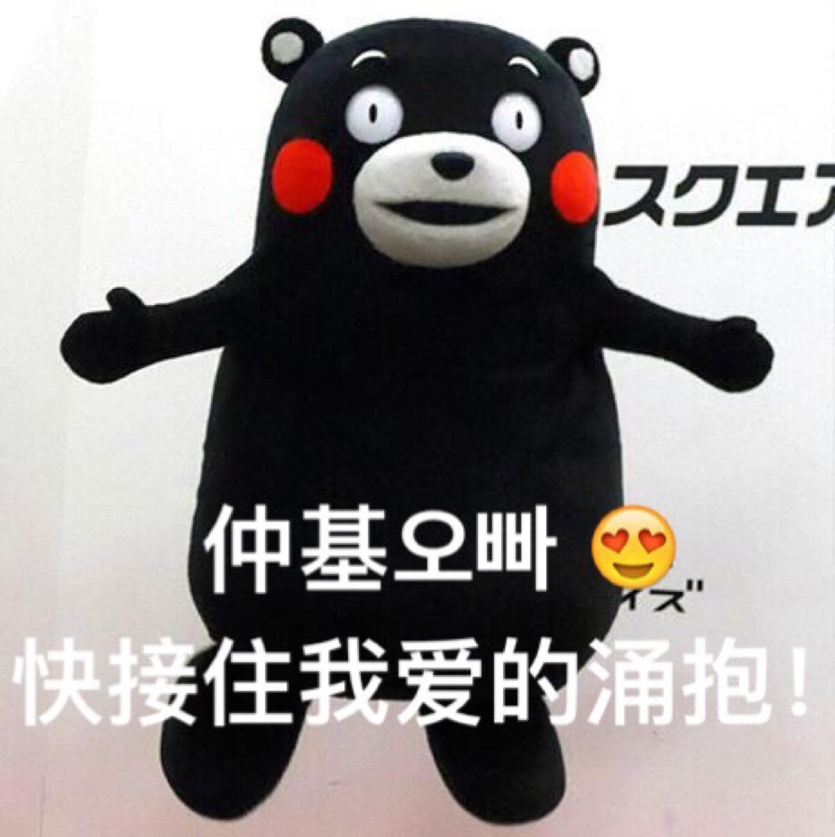 有了这七大神器，你也能成为韩剧中美的无懈可击的女主角！