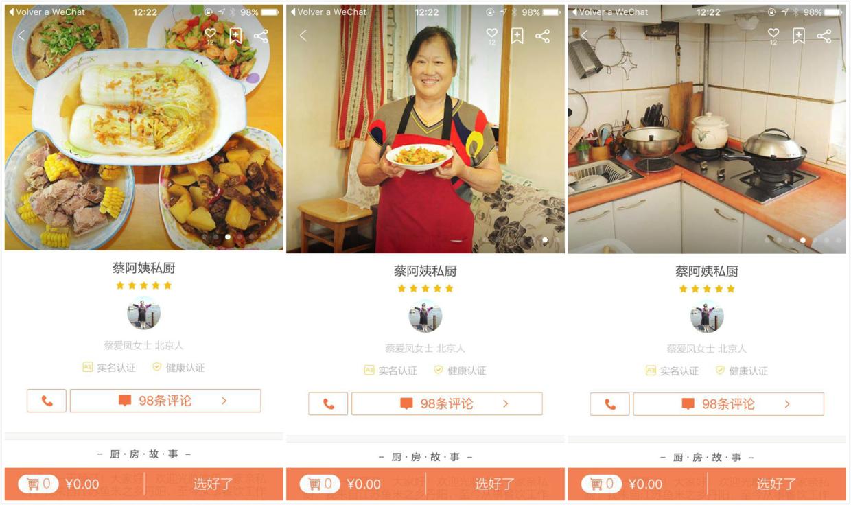 附近约会app排行榜前十名,欧美约会app排行榜前十名