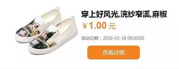 教你一个不花钱成功撩妹的技能,如何提升自己的撩妹技能