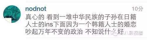 欧巴乱扔烟头,真的不只是砸到花花草草的小问题哟