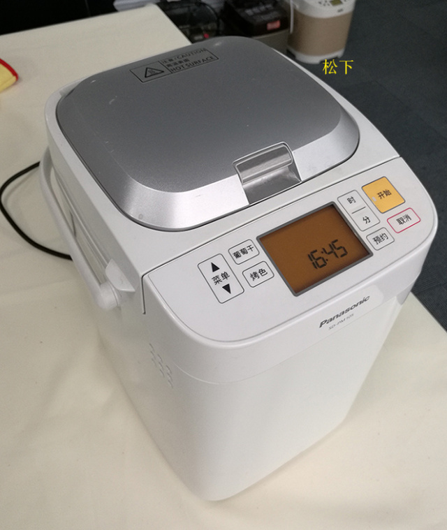 面包机怎么选菜单,面包机怎么选品牌好