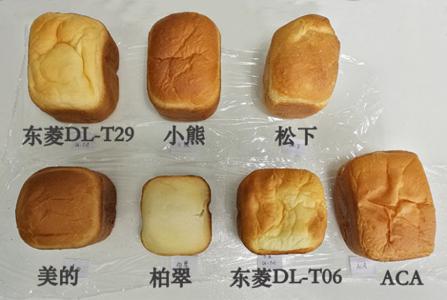 面包机怎么选菜单,面包机怎么选品牌好