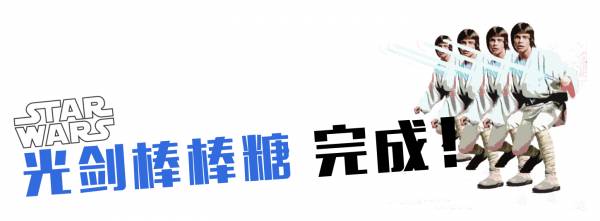 星球大战电影里赛博朋克元素,星球大战光剑电影