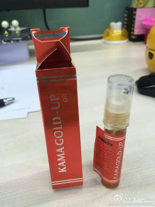 印度什么油最好,印度的油真的有效果吗