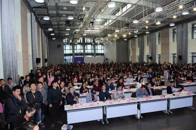 互联网金融的光明未来,初橙大会阿里巴巴