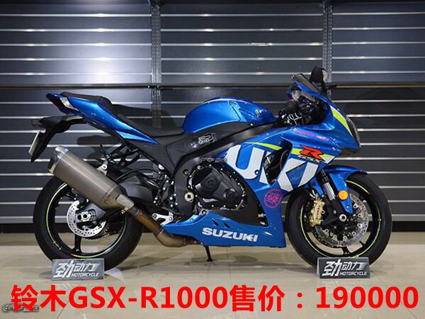 铃木gsxr100试驾,铃木gsx-r1000合金摩托车