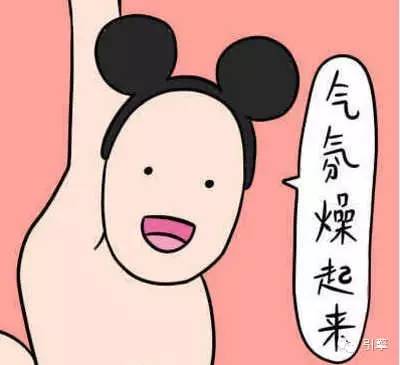 乐风rv2016款1.5,雪佛兰乐风rv的车质量怎么样