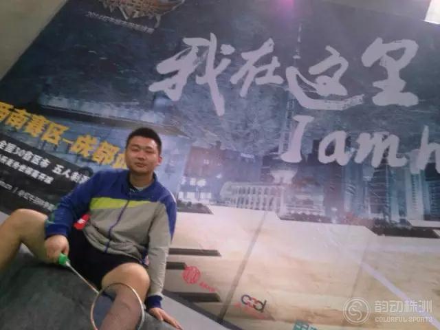 四年磨一剑最新视频,四年磨一剑世界杯冠军