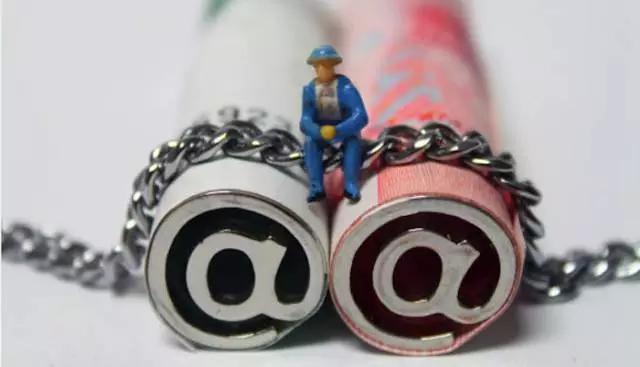 京东金融类似于芝麻信用,京东金融保持良好的信用