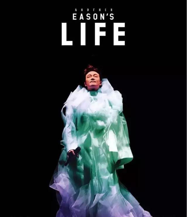 17年广州演唱会周杰伦,上海bigbang演唱会2012