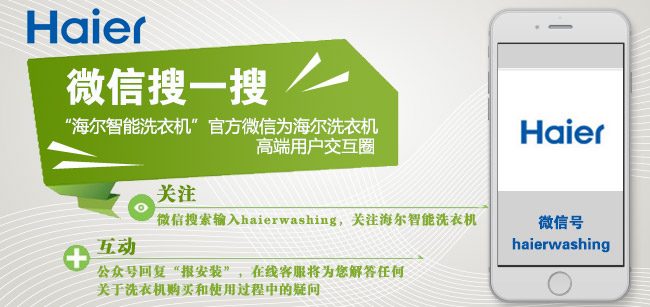 送你一枚利器，专治各种“熊孩子”不耐受症