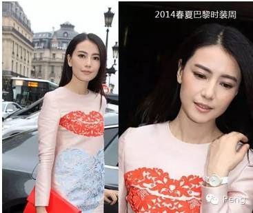 高圆圆被杂志小编黑了!看了照片我的嫉妒心好多了。。