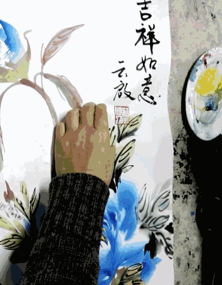 把牡丹种成树,牡丹种在树底下