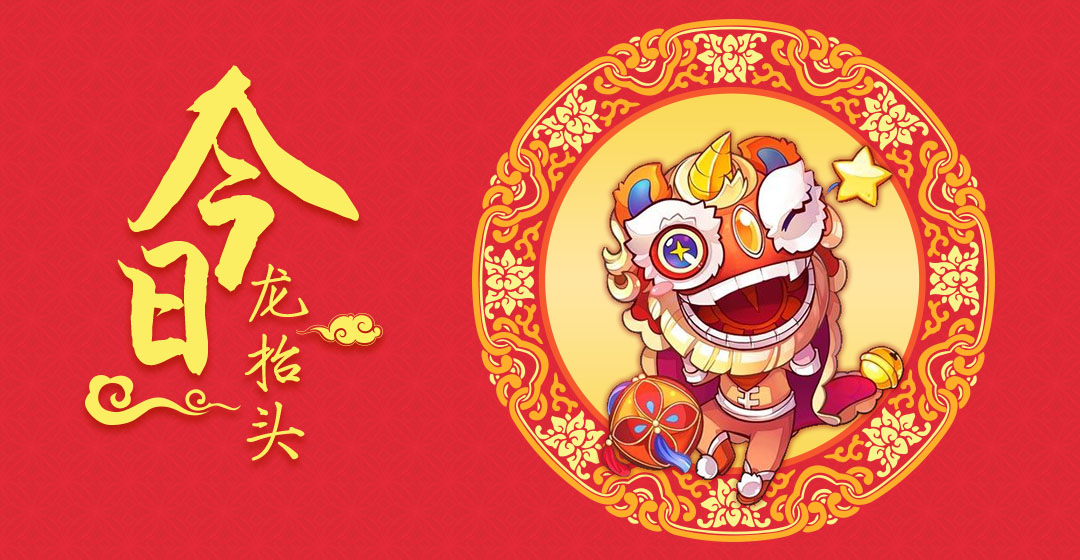 一招解决身体疾病和情绪问题,70个疾病与情绪有关