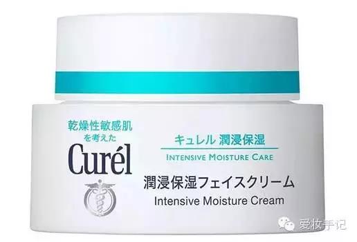 中国公认最好用的10大面霜,全球公认最好用的十大面霜