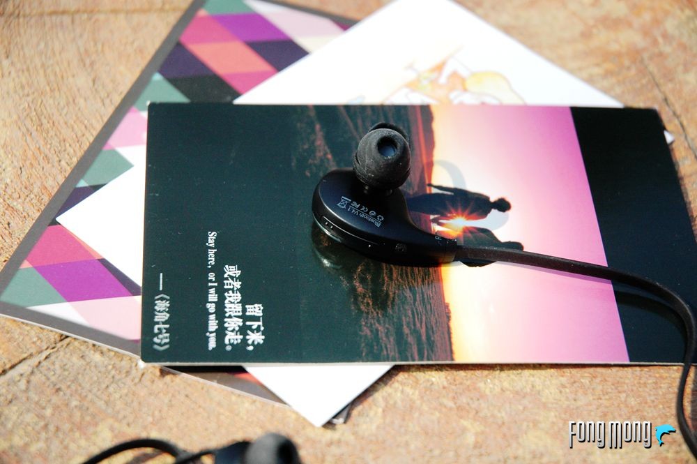 qy8是什么蓝牙耳机,qy8蓝牙耳机