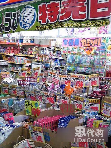 三四月份日本樱花,三四月日本樱花