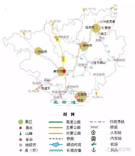 旅游攻略凉快的地方,空气宜人旅游攻略