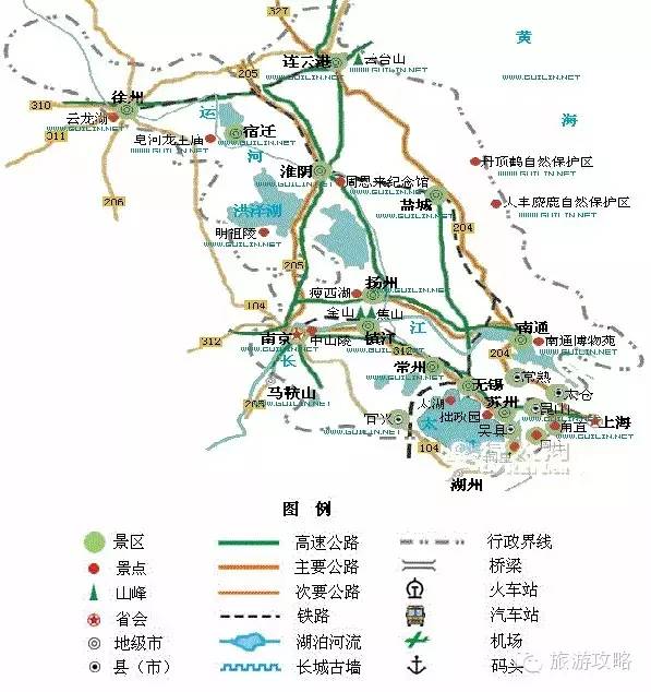 去凉快一点的地方旅游攻略,空气宜人旅游攻略