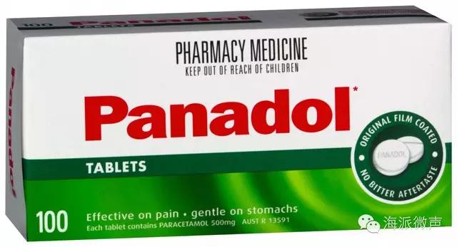 澳洲最好的万能神药,澳洲十大神药排名