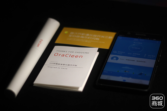 智能牙刷高端,意大利的智能牙刷