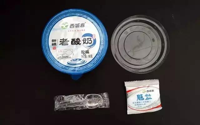 新疆酸奶测评,新疆15种口味酸奶