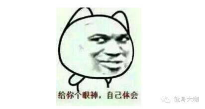 看完这篇文章的感悟,怎样跑步不伤膝盖看完这篇就够了