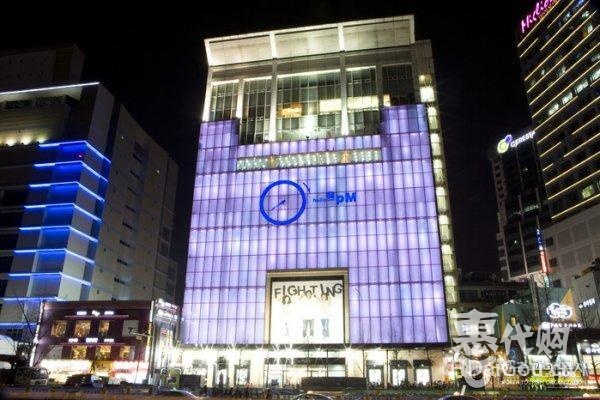 韩国免税购物必买清单,韩国购物代购攻略