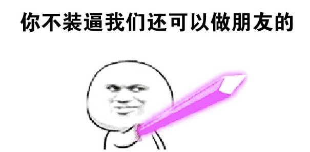 yy主播被封原因,yy大主播为什么被封