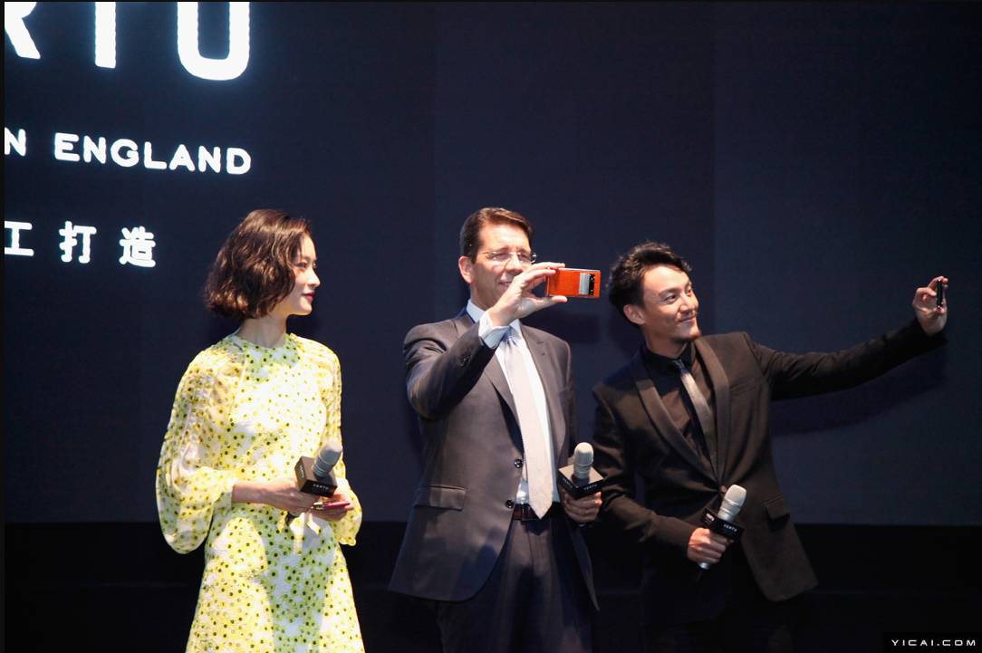 一台手机卖 247 万!刘强东戏言要亲自直升机配送的 VERTU,竟“被破产”了?!