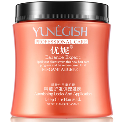 什么牌子发膜能让头发蓬松好用,发膜哪个牌子好用性价比高