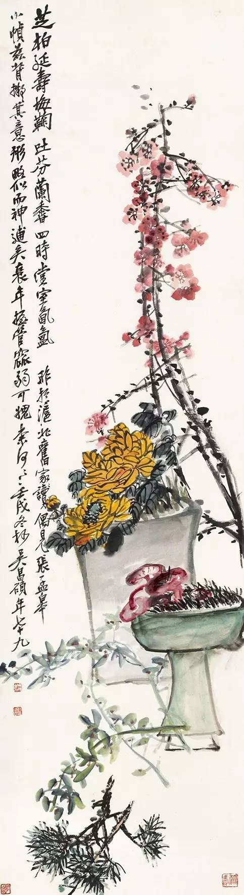 浙江南北拍卖,浙江南北最新消息