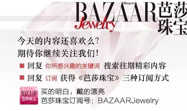 炫美图|热到和太阳肩并肩?芭珠姐带你去海底捞珍珠!