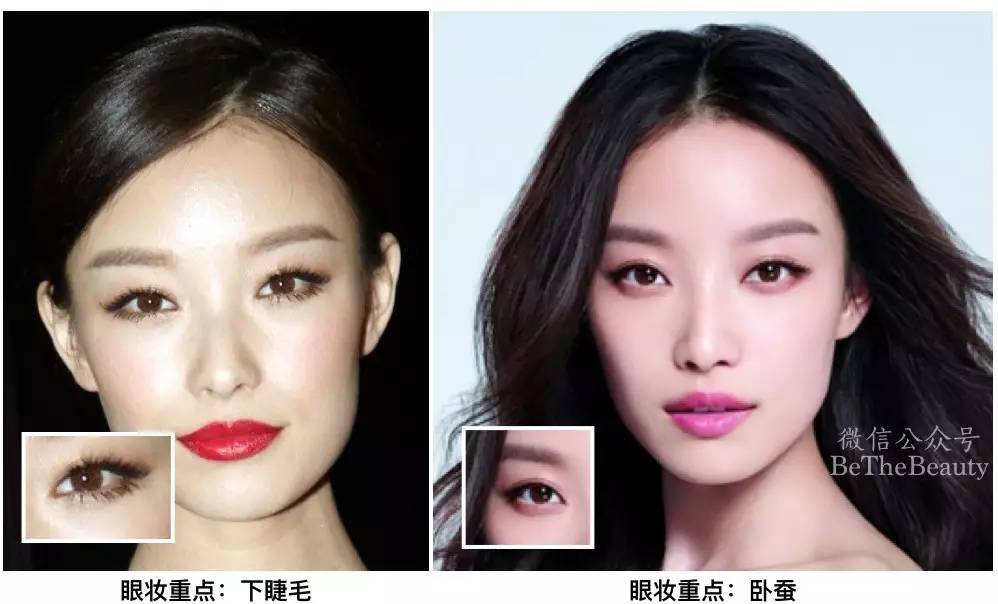 刘诗诗的微醺妆是什么样的妆容,刘诗诗黑天鹅同款妆容教程