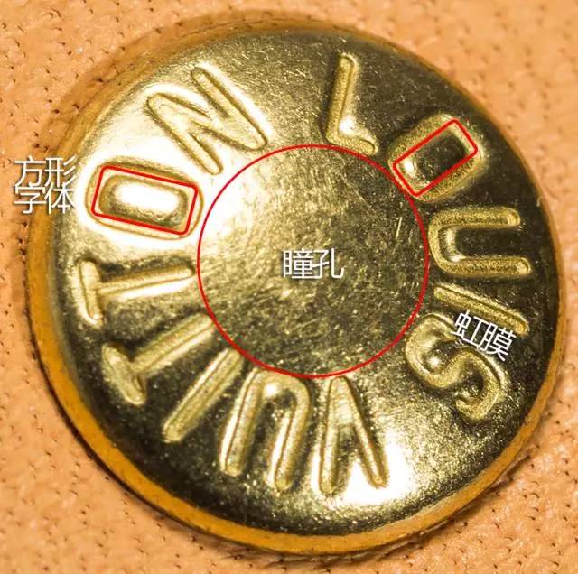 lv到手后怎么检查,lv鉴定吓出冷汗