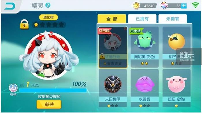 烹饪游戏沉浸手游,吃的乐趣完整版