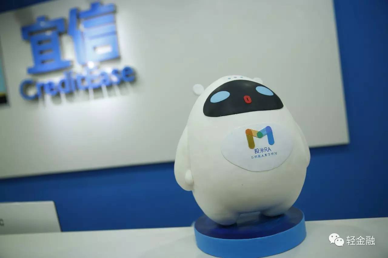 投米平台理财靠谱吗,投米理财产品怎么样