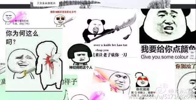 绝味鸭脖广告是真的吗,绝味鸭脖最新广告