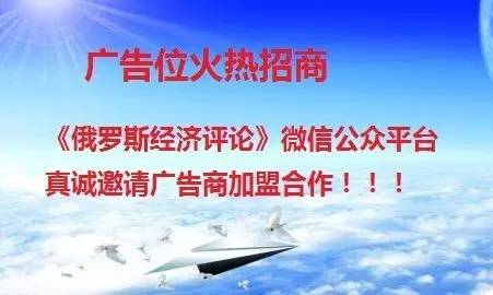 办理国际旅行护照一般需要带什么,护照办理签证流程及费用标准