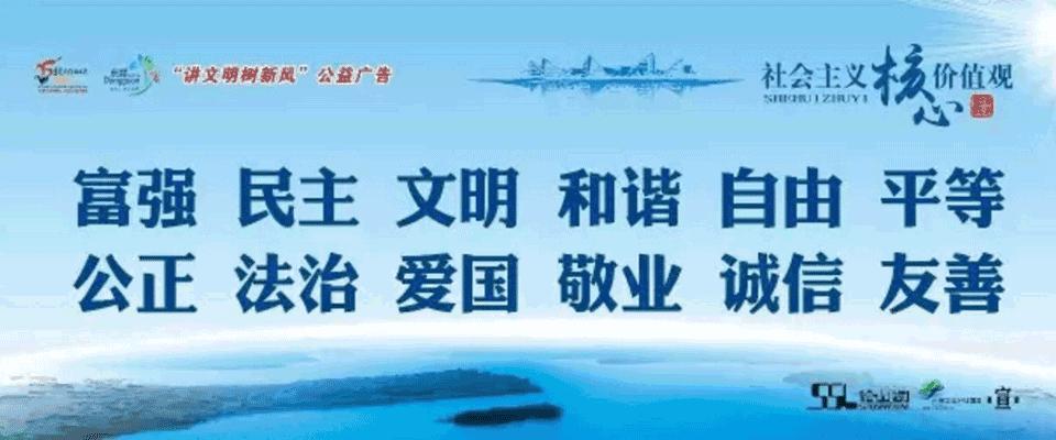 为什么那么多的人都喜欢东莞呢,为什么越来越多的人想回去