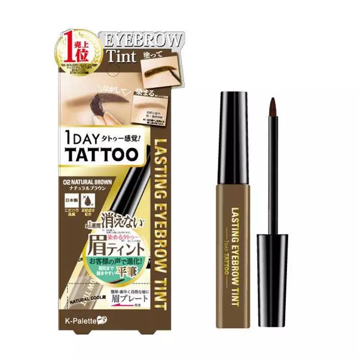 高温红色预警应对措施,高温预警防暑