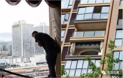 生活资讯早报,生活早报视频